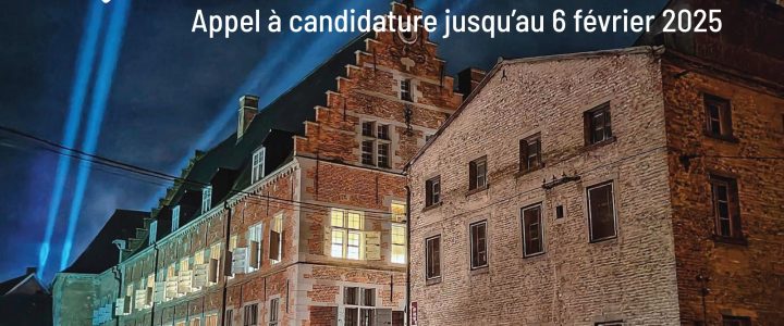 L’Hôpital Notre-Dame à la Rose est à la recherche d’un responsable communication (h/f/x)