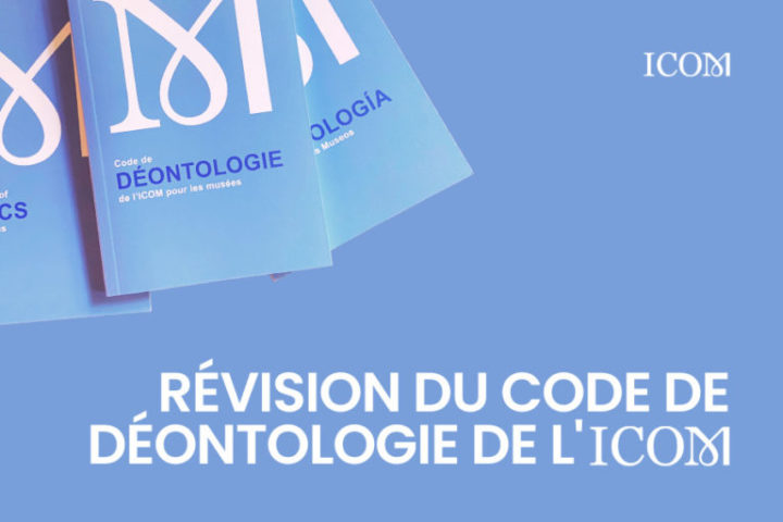 Invitation au webinaire de l’ETHCOM sur la révision du Code de Déontologie, le 15 septembre 2025